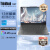 ThinkPad 联想ThinkBook 16p 2023高性能轻薄创作本 16英寸3.2K屏游戏本电脑 13代酷睿 i9-13900H RTX4060 独显 64G内存 1TB SSD固态 配置升级