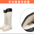 百舸 高筒加棉雨鞋 防滑耐磨耐酸碱保暖牛筋雨靴 45码 BG-ZB-5165-0