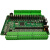 国产PLC工控板 可编程控制器 兼容 2N 1N 32MT (B) 加装6路NTC(50K)