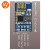 【当天发货】ESP-01 / ESP-01S ESP8266串口转WIFI模块 业级低功耗无线模块 ESP-01S	( 一块 )