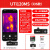 UTi120S/260B红外热成像仪测温仪热感热像仪工业地暖测漏水 【】【iOS款 手机专用】UTi120MS(-20