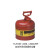 德仕登 I型安全罐   化学品分装桶钢制安全罐 1件起批 7120100 8升安全罐 3天