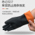 工业耐酸碱橡胶乳胶手套加大防水加厚加长袖耐磨工作抗腐蚀实验室工业品 耐酸碱黑色35cm手套(一双装) XL