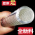 青芯微 PVC软管钢丝软管透明加厚耐油管25mm抗冻耐高温塑料软水管真空管 内径32MM【厚2.5mm】（一寸二）