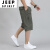 吉普（JEEP）纯棉七分裤中年男士短裤爸爸夏季薄款休闲沙滩宽松大码中裤 军绿 XL