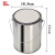 定制马口铁桶 油漆桶 圆形铁皮桶 取样桶 化工铁桶 沥青取样桶 留 0.3L圆铁桶
