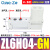 多级高真空发生器大流量大吸力ZL112-K15-25LZD/ZL212GN/D ZL6H04-GN含消声器组件