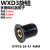 WXD3-13-2W 4K7/4.7K/6K8/10K/22K/33K/47K 欧多圈线绕精密电 WXD3黑色帽
