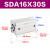 气动方形小型薄型气缸SDAS/SDA16X10/5/15/20/25/30/40/50S SDA16X30S 附磁