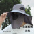 谋福男士夏季遮脸太阳帽 防晒户外渔夫帽 大檐护颈遮阳帽 （灰色-面罩可拆卸） 