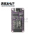 NODEMCU-ESP32-C2开发板板载ESPC2-12模块兼容ESP8684-DevKitM-1 焊接