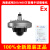 DS-2XE3125FWD-I/3145FWD-I防爆红外半球摄像机 DS2XE3125FWDI(200万POE 无 4mm