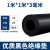 黑色工业橡胶板耐油耐磨橡胶板橡胶垫耐酸绝缘胶垫板1-10mm 1米*1米*3mm