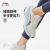 李宁烈骏7 V2䨻科技跑步鞋女鞋轻量缓震高回弹透气稳定专业比赛跑步鞋 乳白色/黑色 35.5