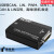 LIN总线分析仪适配器USB转CANSENT协议分析数据监控抓包 金属外壳豪华版（UTA0406）