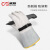 诚格  LIVE-GL12.5 皮革保护手套 尺码：12.5英寸  灰白色 （单位：双）