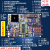 51单片机开发板学习板实验板STC89C52单片机diy套件V2.0 A6A7例程 51开发板双核CPU(A6)+51仿真器+ARM核