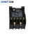 正泰（CHNT）CJT1-10-380V 交流接触器 交直流通用接触器