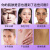 mesoestetic美斯蒂克亮白饮美白提亮褪黑抗糖抗氧化抗i衰i老全身美白饮内调口服液西班牙进口 30ml6瓶/盒【美白提亮】