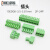 定制FEG.mm.1C焊接端子EG焊板1EG接线插头绿色插拔式 3P 插头3.5mm