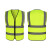 DEDH 印制反光背心拉链式反光衣荧光黄绿色汽车交通安全警示服（均码） 蓝色