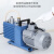 双级旋片式真空泵实验室抽气工业小型油泵汽车空调抽空泵 2XZF-4【防爆型，抽速4L/S】