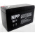 NPP耐普NP12-7Ah蓄电池12V7.2 7.5 8 8.5 9 12AH应急电梯UPS电源 NP12-7.5 12V7.5AH 尺寸：151*