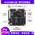 32H750XB开发板STM32H743XI开发板高性能H7开发板主频480M DAP是在线下载调试器建议一起配上