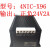 4NIC-X96  正负24V2A航天朝阳线性电源  商业品 黑色