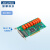 研华科技（ADVANTECH）8路继电器输出和8路隔离数字量输入卡PCI-1761