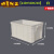 长方形周转箱塑料收纳箱加高加厚零件盒物料盒塑料盒工具盒带盖 w4白色410*310*210不带盖