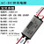 AC-DC防水灌胶电源交流转直流220V转5V/12V/24V微型开关电源模块 AC220V转12V0.45A