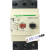 GV3ME80 63 40 56-80A马达保护开关电机保护器电动机断路器 GV3ME63 40-63A