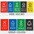 月桐（yuetong）加厚户外脚踏分类垃圾桶 YT-BH24 75.5×58.5×106cm 240L 绿色 保利物业logo 