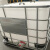 500-1500L加厚全新滚塑吨桶方形塑料桶大口储水桶车载水箱 滚塑特厚1000L敞口口径