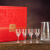 赖世家红盒酒具礼盒  满额赠品 0.001度 0.001mL 1瓶 红盒酒具礼盒