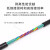 罗兴（LUOXinG）12芯 GYTA-12B1 电信级室外单模12芯光缆 铠装层绞式光纤光纤线 3000米