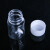 定制适用于取样瓶 取样瓶分装瓶透明塑料瓶空瓶分装瓶小瓶子液体 20毫升50个