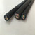 橡皮线橡胶线电缆线YZ2芯3芯4芯5芯1.0/1.5/2.5/4/6平方100米 YZ 5*6平方 一百米