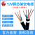 国超电缆 YJV-0.6/1KV-5*4聚氯乙烯护套电力电缆