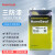 美国Humiseal 1B31丙烯酸三防漆1A33聚氨酯三防漆配套使用稀释剂T521 5L 1B31 1A33 LTX旧版