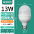 LED灯海佳照明无频闪大功率工厂E27螺口球泡佳格灯泡 海佳灯泡超亮18W买5送1