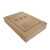 海斯迪克 HKW-261 档案盒（50个）加厚文件资料盒 高质感牛皮纸档案盒 财务凭证盒31*22cm 进口款6cm