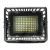 军之光（JUNZHIGUANG）XZG7110-120  LED泛光灯 120W