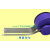 德国Kveiner克维勒模具精密钢垫片 矽钢片不锈钢垫片碳钢垫片 0.04*12.75*5M