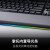 ROG耀光2幻电竞游戏机械键盘RGB发光神光同步导光掌托光显矩阵屏玩家国度全键热插拔台式机笔记本电脑 耀光2 机械键盘 NX PBT 摩卡棕轴