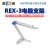 上海雷磁REX-3电极支架pH计电导率仪离子计多参数分析仪通用 BJ5042009