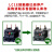 施耐德热继电器 LRE357N 37～50A可调 过热保护热过载继电器