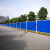 适用护栏pvc施工围挡板 建筑工地围墙户外广告牌围栏议价 彩钢围挡
