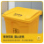 舒蔻(Supercloud) 医疗垃圾桶医院诊所实验室专用加厚废物黄色污物桶商用带盖 脚踏款60L